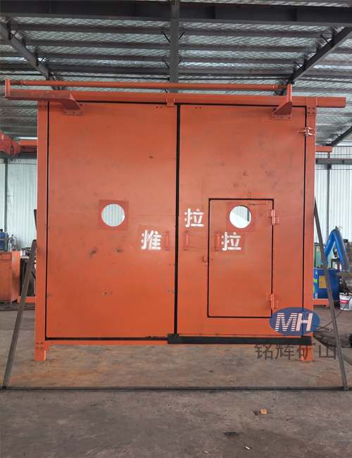 礦用平衡無(wú)壓風(fēng)門